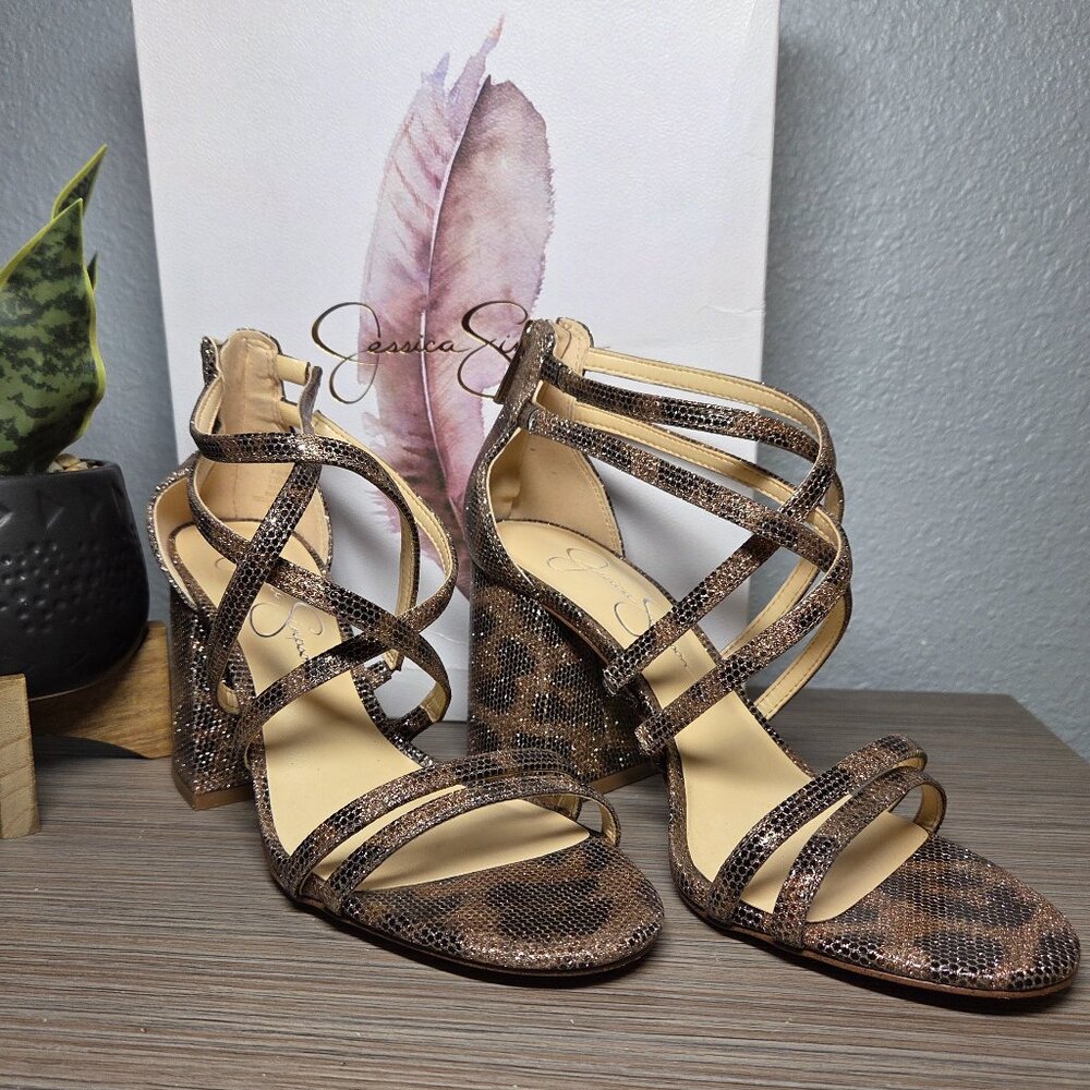 New!!! Jessica Simpson Rasima Heels Light Leopard Sparkle Strappy Prom - 7.5